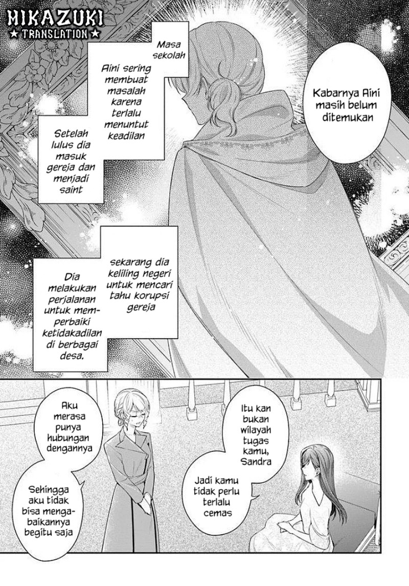 Akuyaku Reijoutachi wa Yuruganai Chapter 18 - Page 10