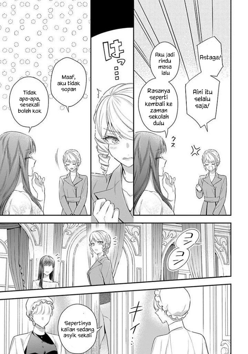 Akuyaku Reijoutachi wa Yuruganai Chapter 18 - Page 12