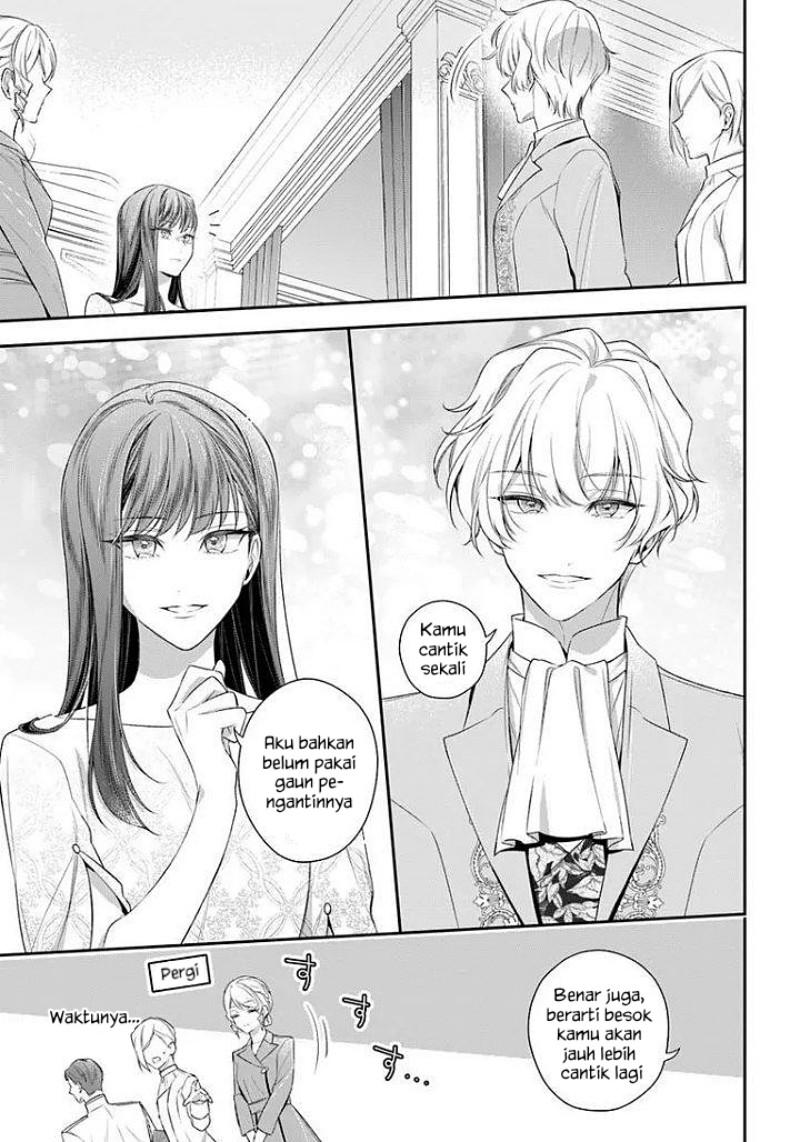 Akuyaku Reijoutachi wa Yuruganai Chapter 18 - Page 14