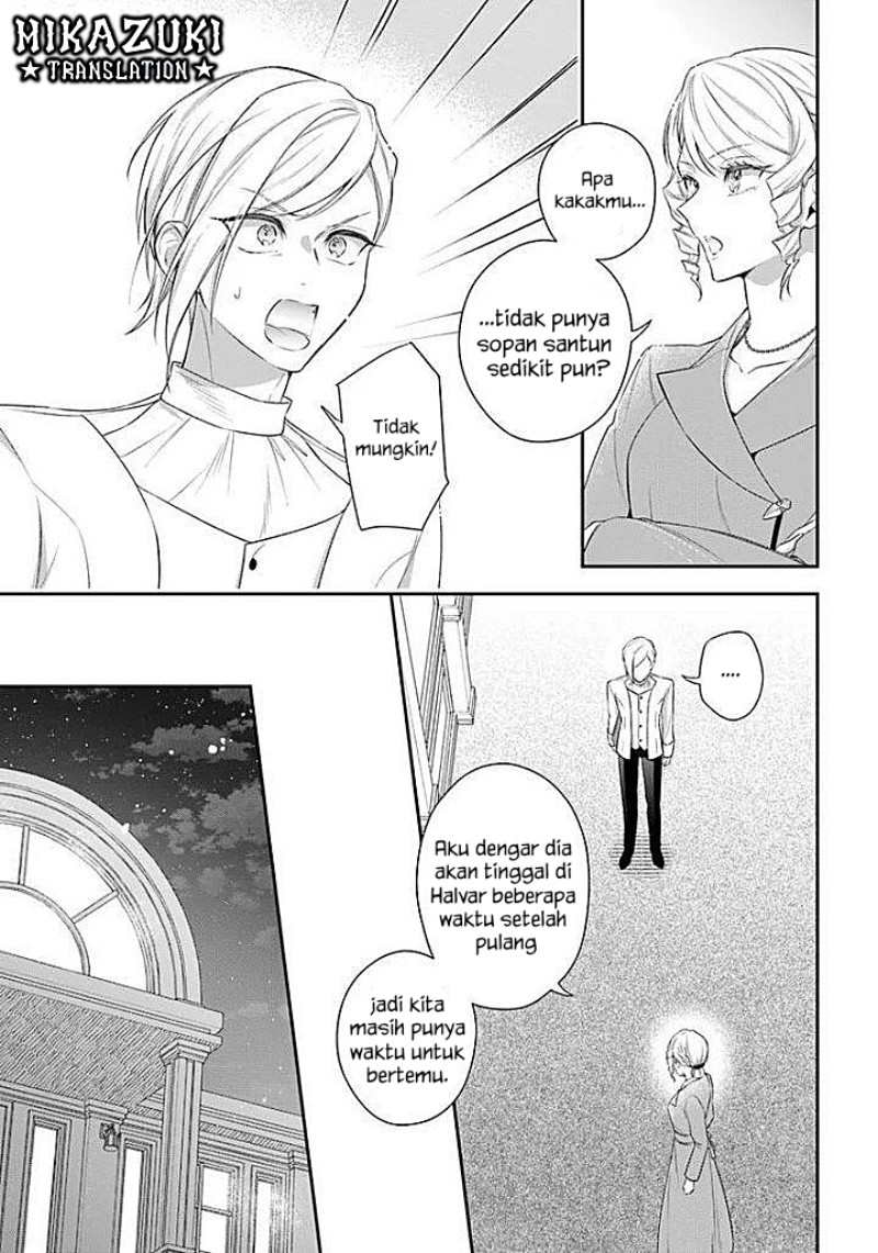 Akuyaku Reijoutachi wa Yuruganai Chapter 18 - Page 16