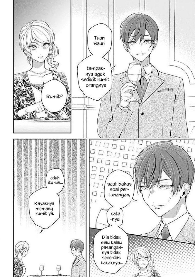 Akuyaku Reijoutachi wa Yuruganai Chapter 18 - Page 17