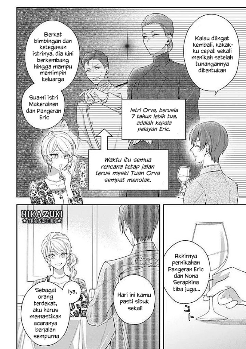 Akuyaku Reijoutachi wa Yuruganai Chapter 18 - Page 19