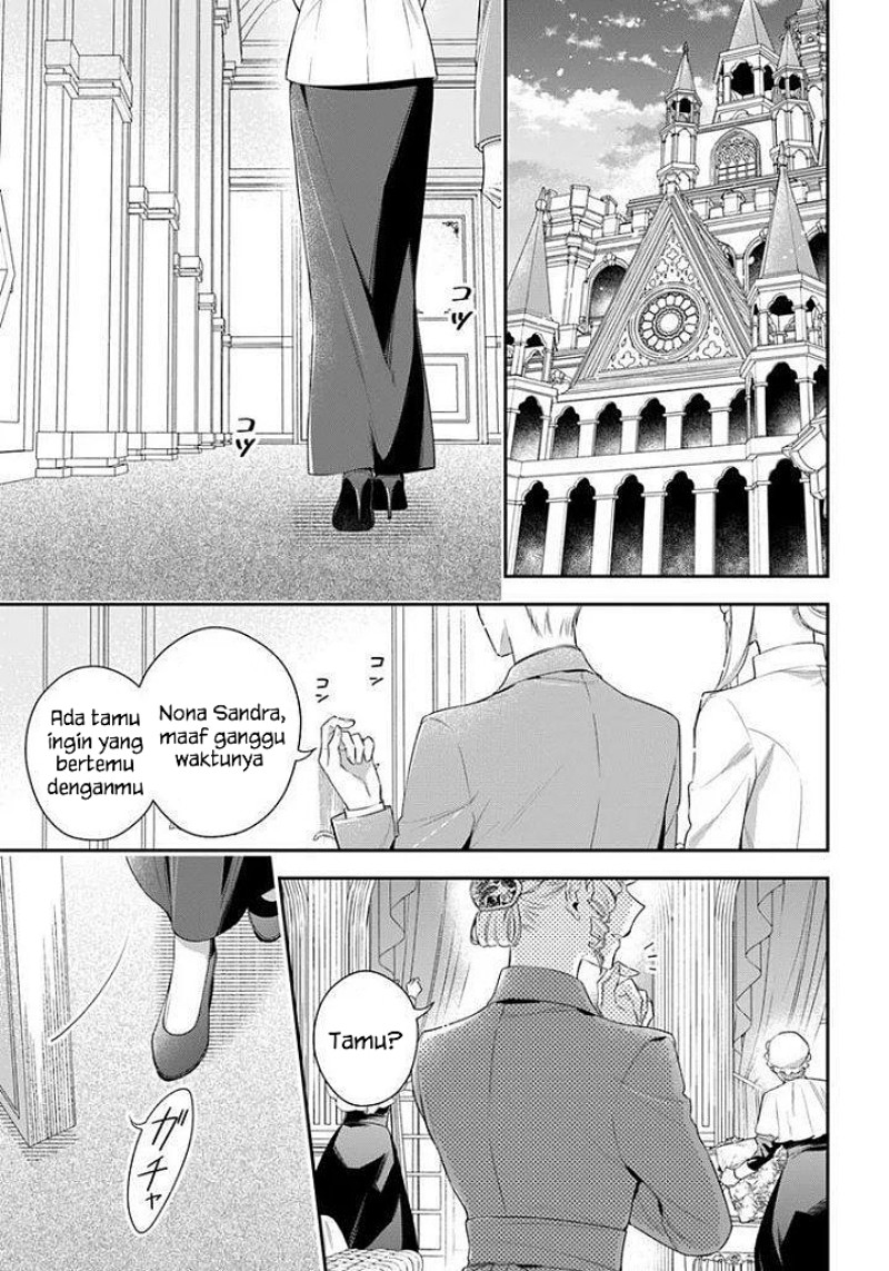 Akuyaku Reijoutachi wa Yuruganai Chapter 18 - Page 2