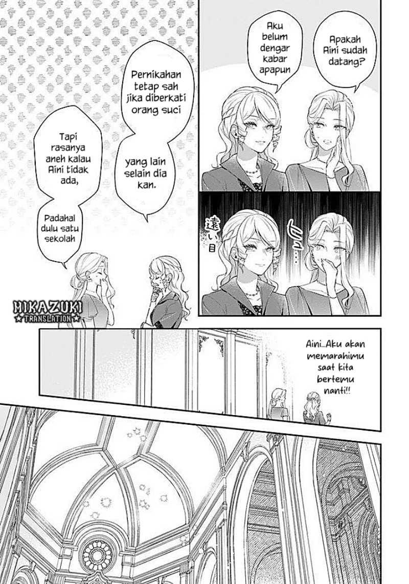 Akuyaku Reijoutachi wa Yuruganai Chapter 18 - Page 22