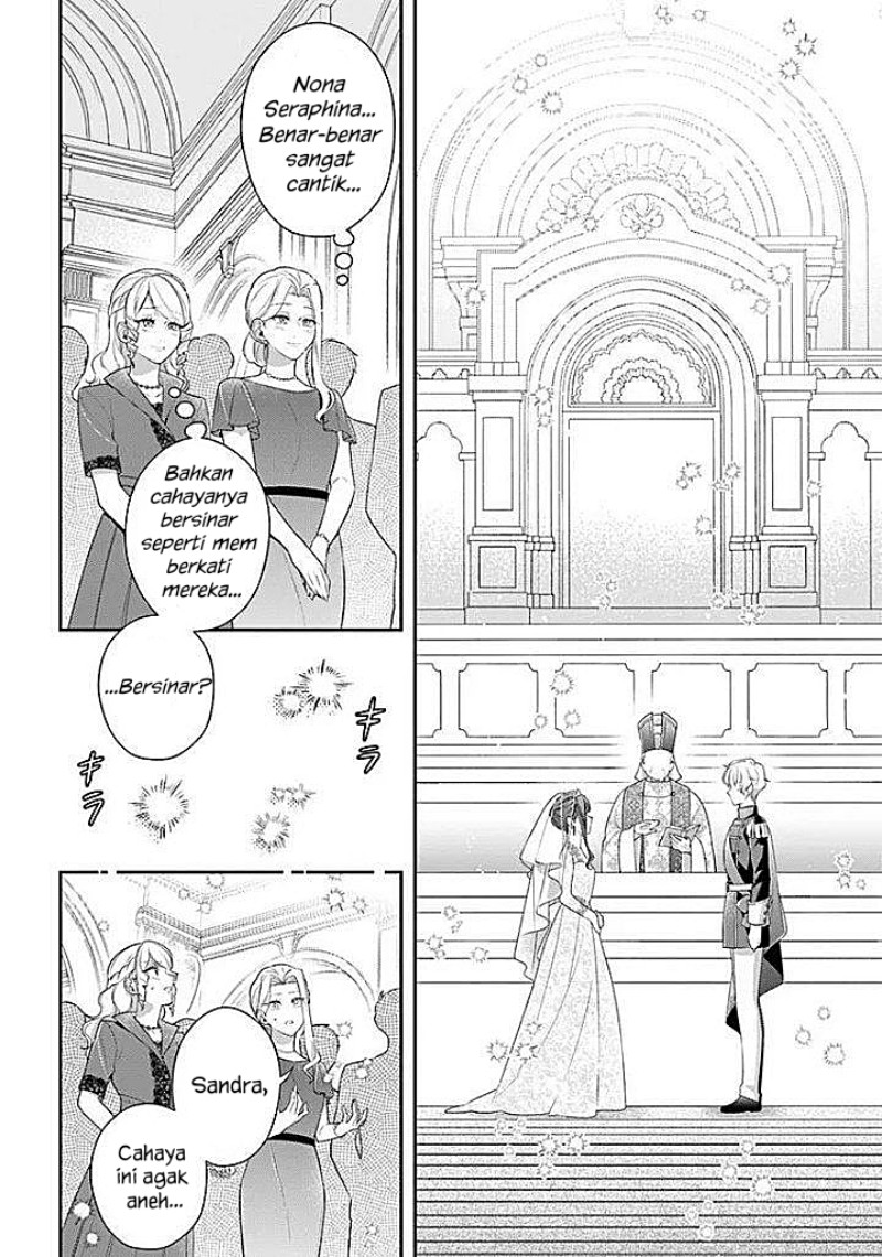 Akuyaku Reijoutachi wa Yuruganai Chapter 18 - Page 23