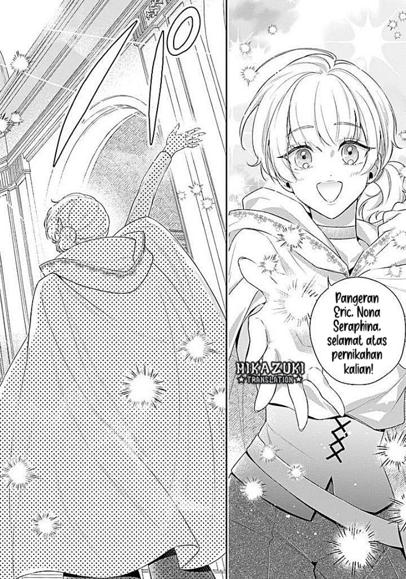Akuyaku Reijoutachi wa Yuruganai Chapter 18 - Page 25