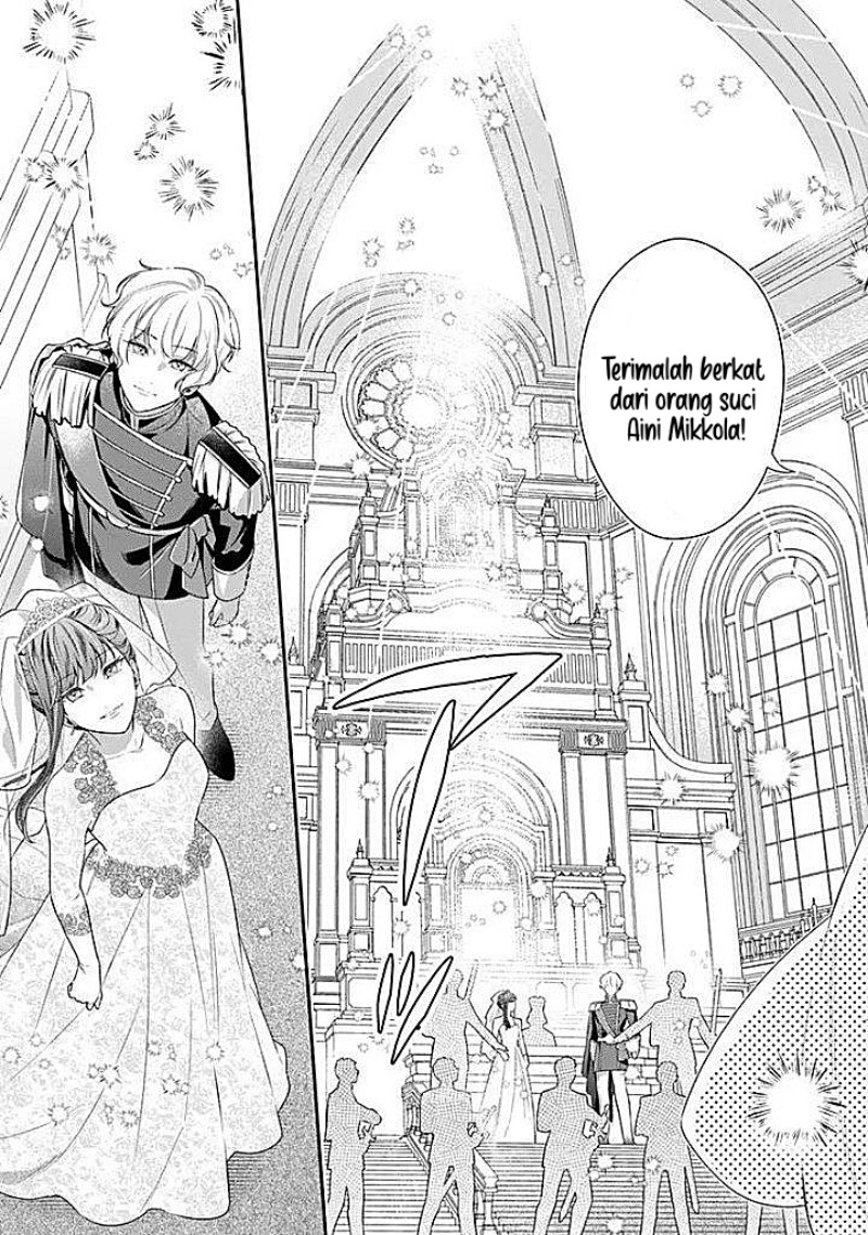 Akuyaku Reijoutachi wa Yuruganai Chapter 18 - Page 26