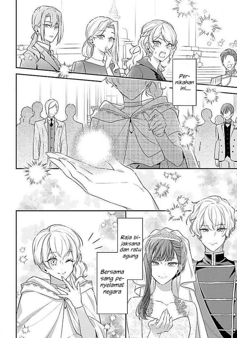 Akuyaku Reijoutachi wa Yuruganai Chapter 18 - Page 27