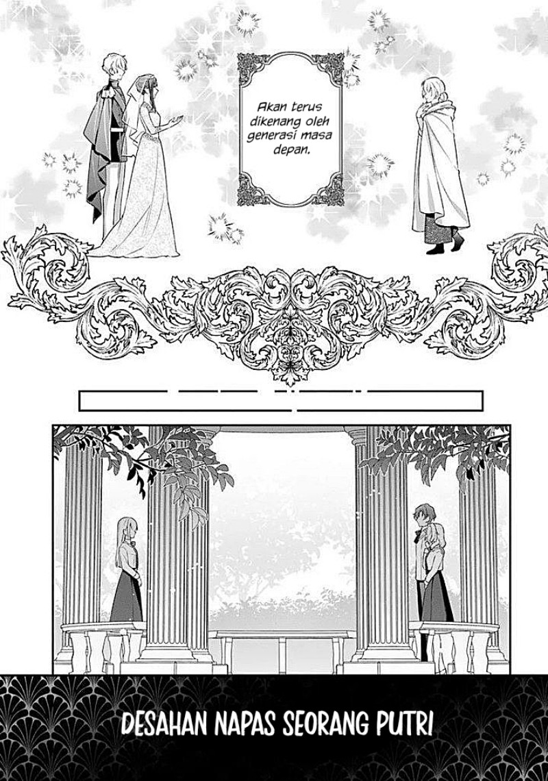 Akuyaku Reijoutachi wa Yuruganai Chapter 18 - Page 28