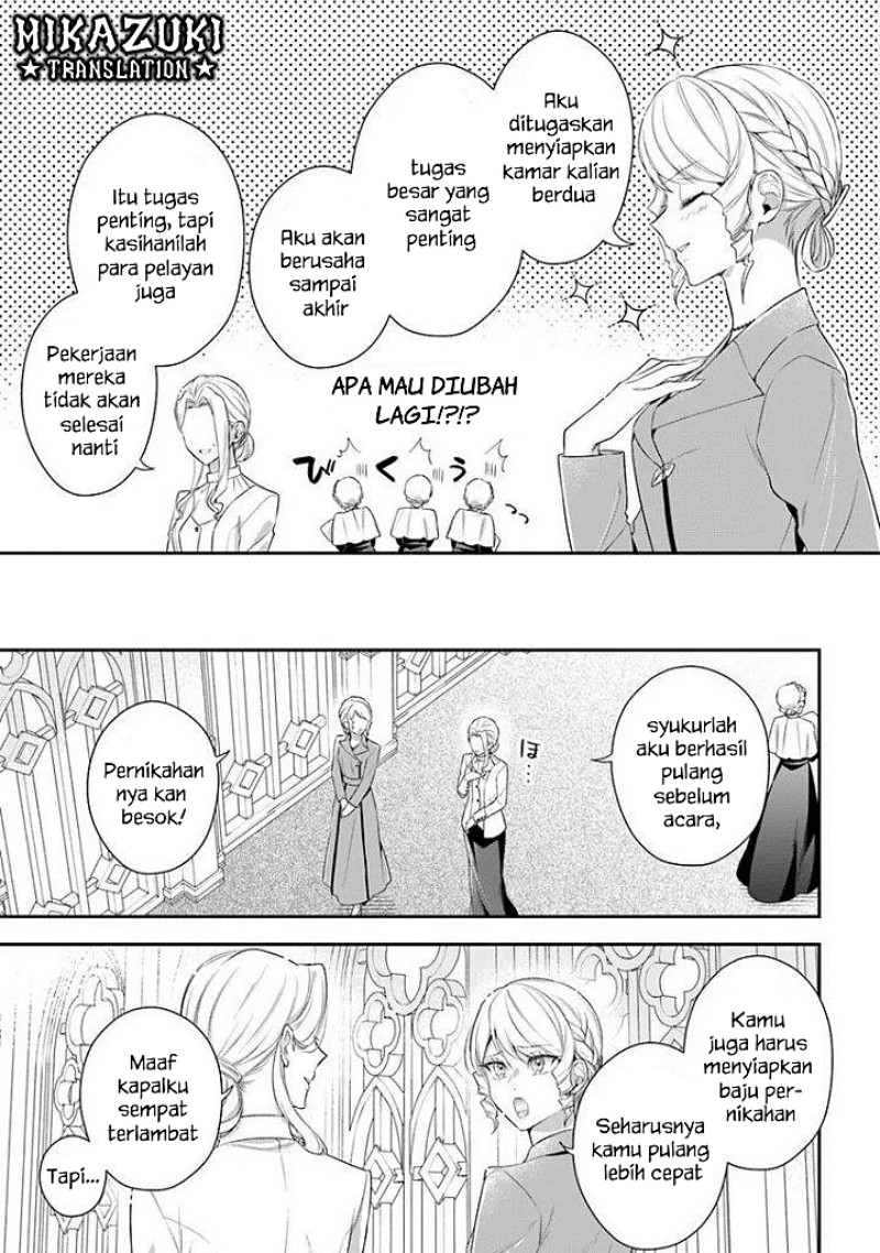 Akuyaku Reijoutachi wa Yuruganai Chapter 18 - Page 4