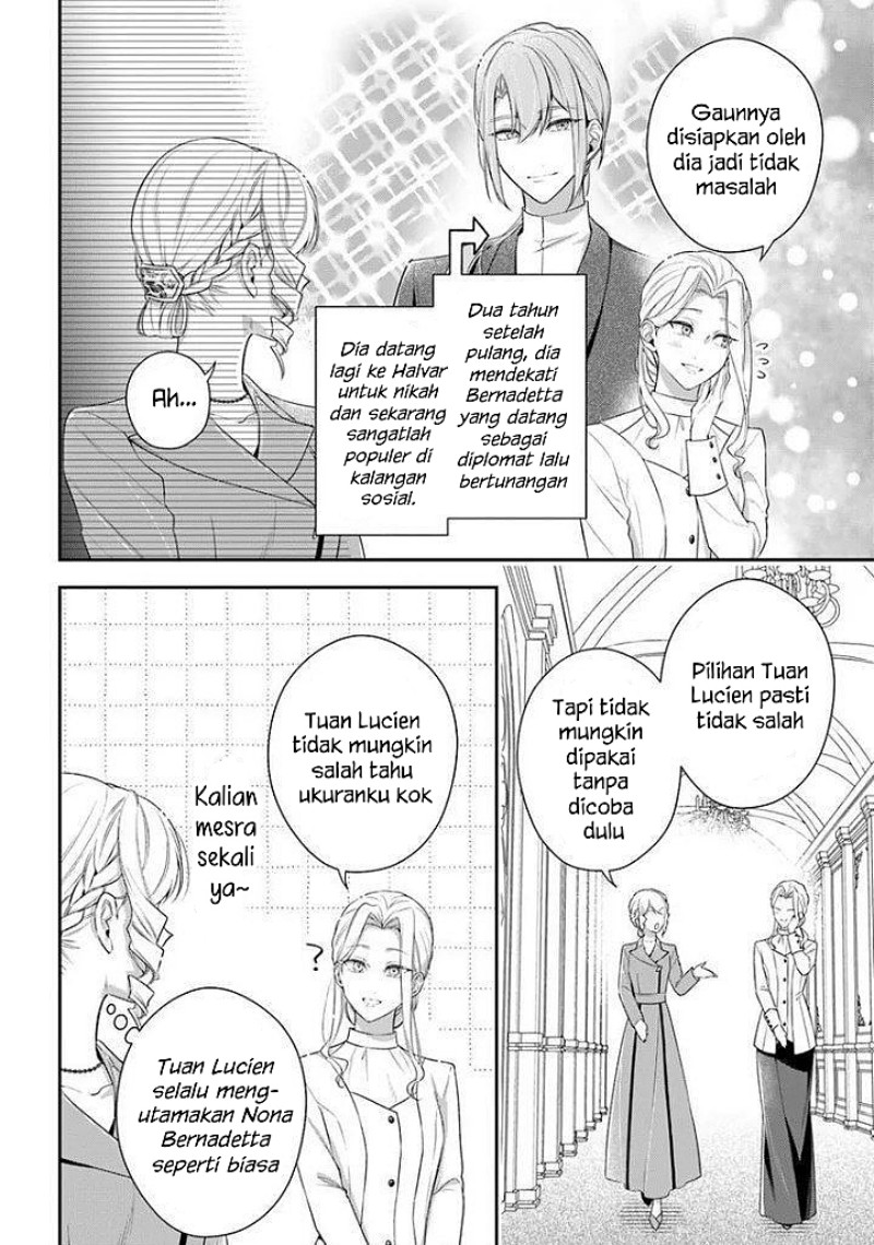 Akuyaku Reijoutachi wa Yuruganai Chapter 18 - Page 5