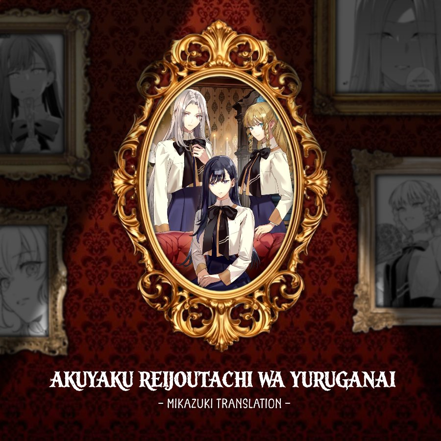 Akuyaku Reijoutachi wa Yuruganai Chapter 19 - Page 1