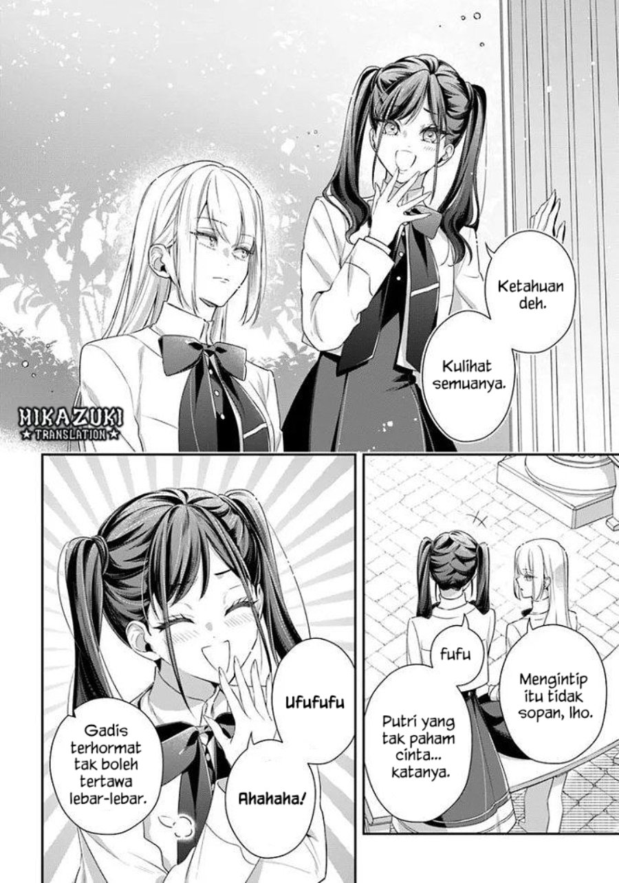 Akuyaku Reijoutachi wa Yuruganai Chapter 19 - Page 10