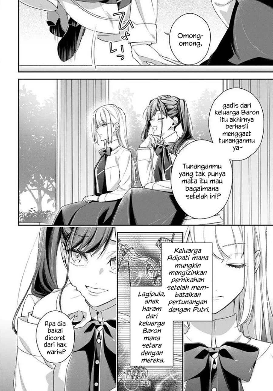 Akuyaku Reijoutachi wa Yuruganai Chapter 19 - Page 12