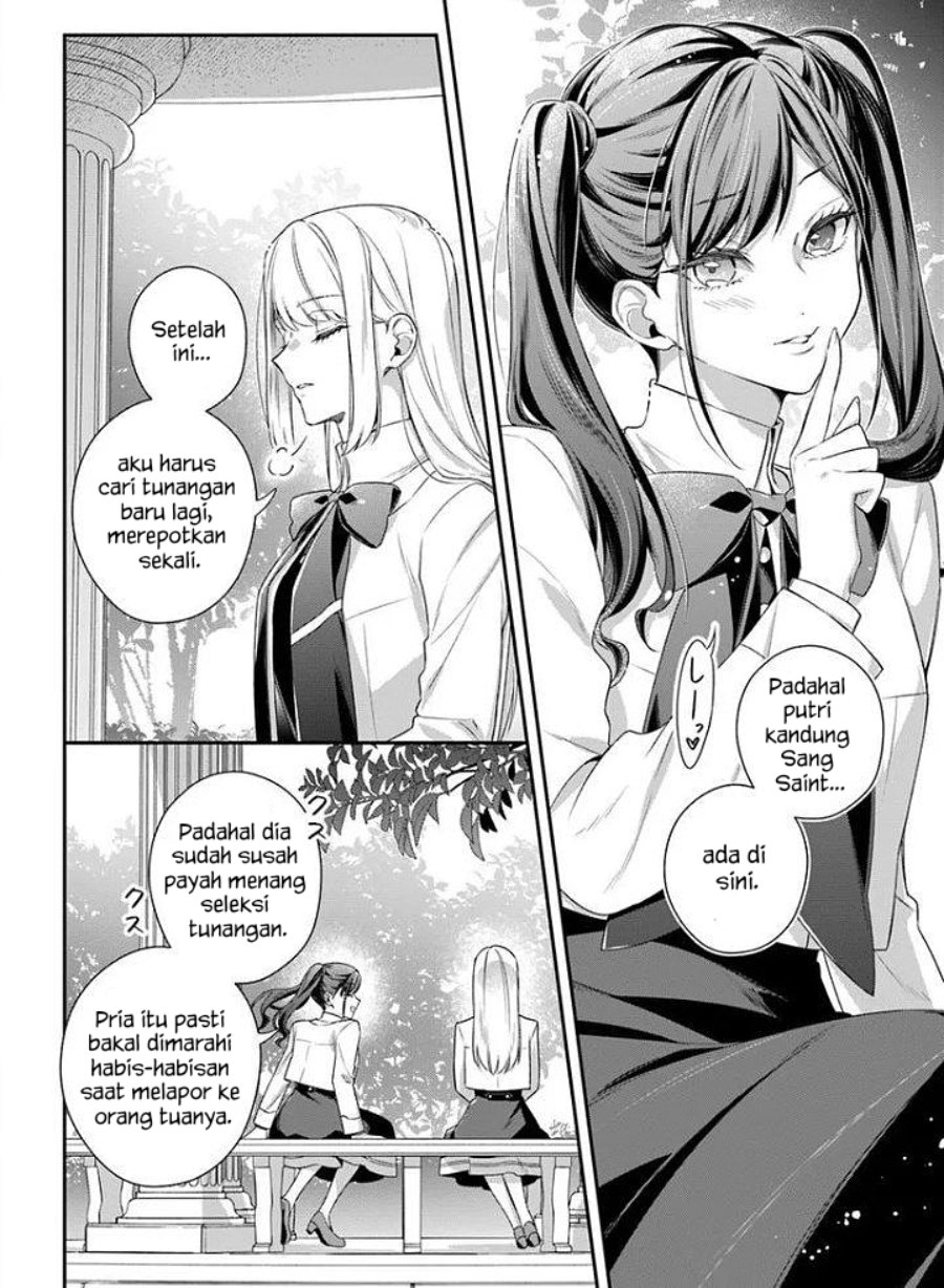Akuyaku Reijoutachi wa Yuruganai Chapter 19 - Page 14