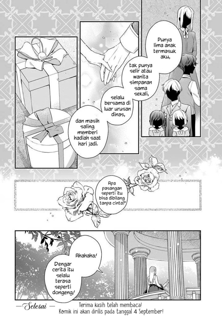 Akuyaku Reijoutachi wa Yuruganai Chapter 19 - Page 18