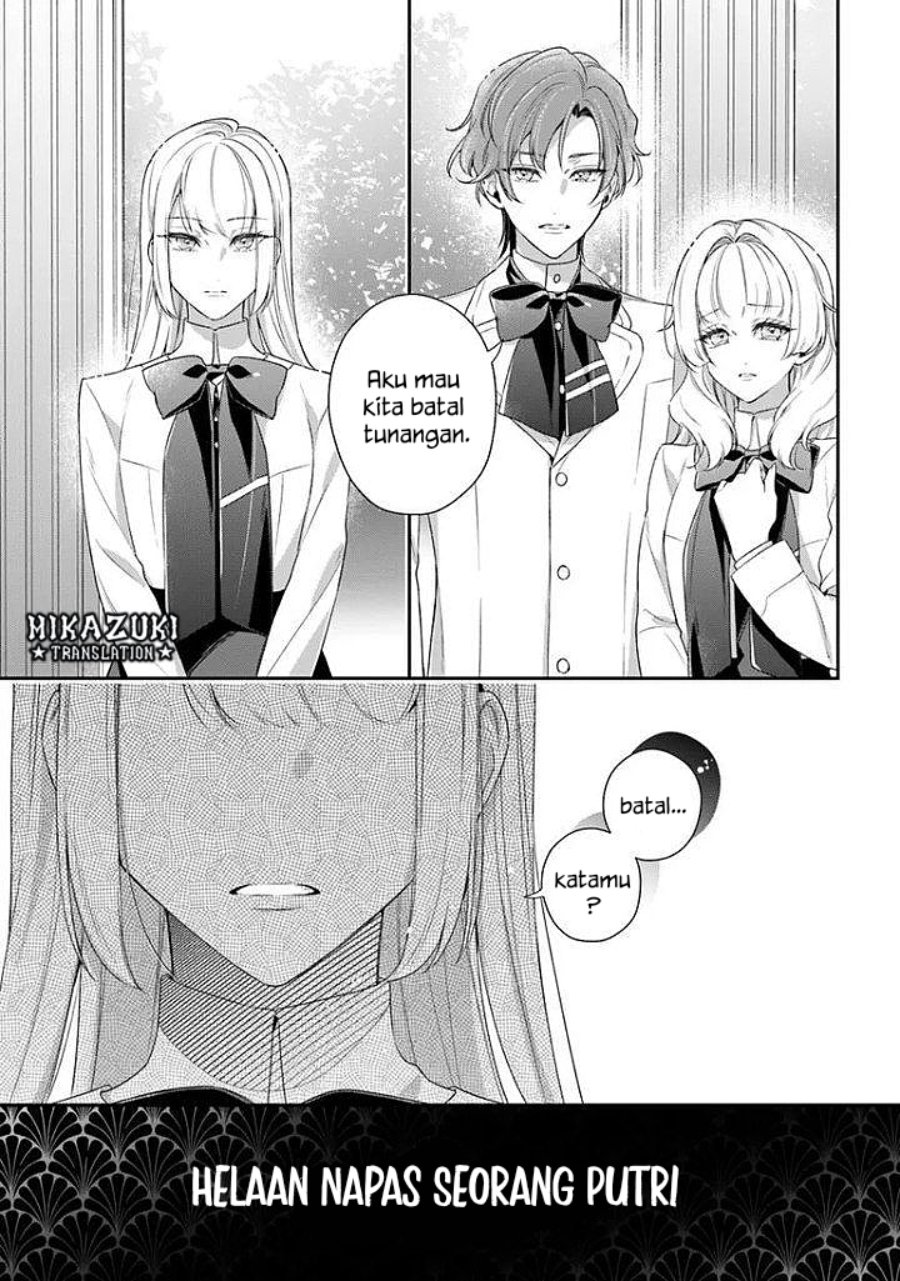 Akuyaku Reijoutachi wa Yuruganai Chapter 19 - Page 2