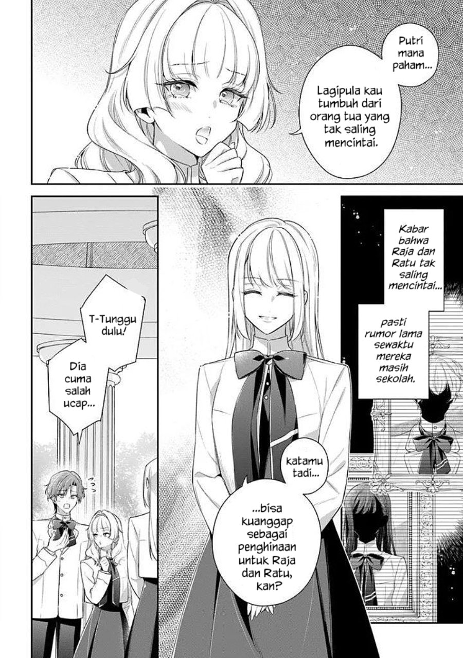 Akuyaku Reijoutachi wa Yuruganai Chapter 19 - Page 6