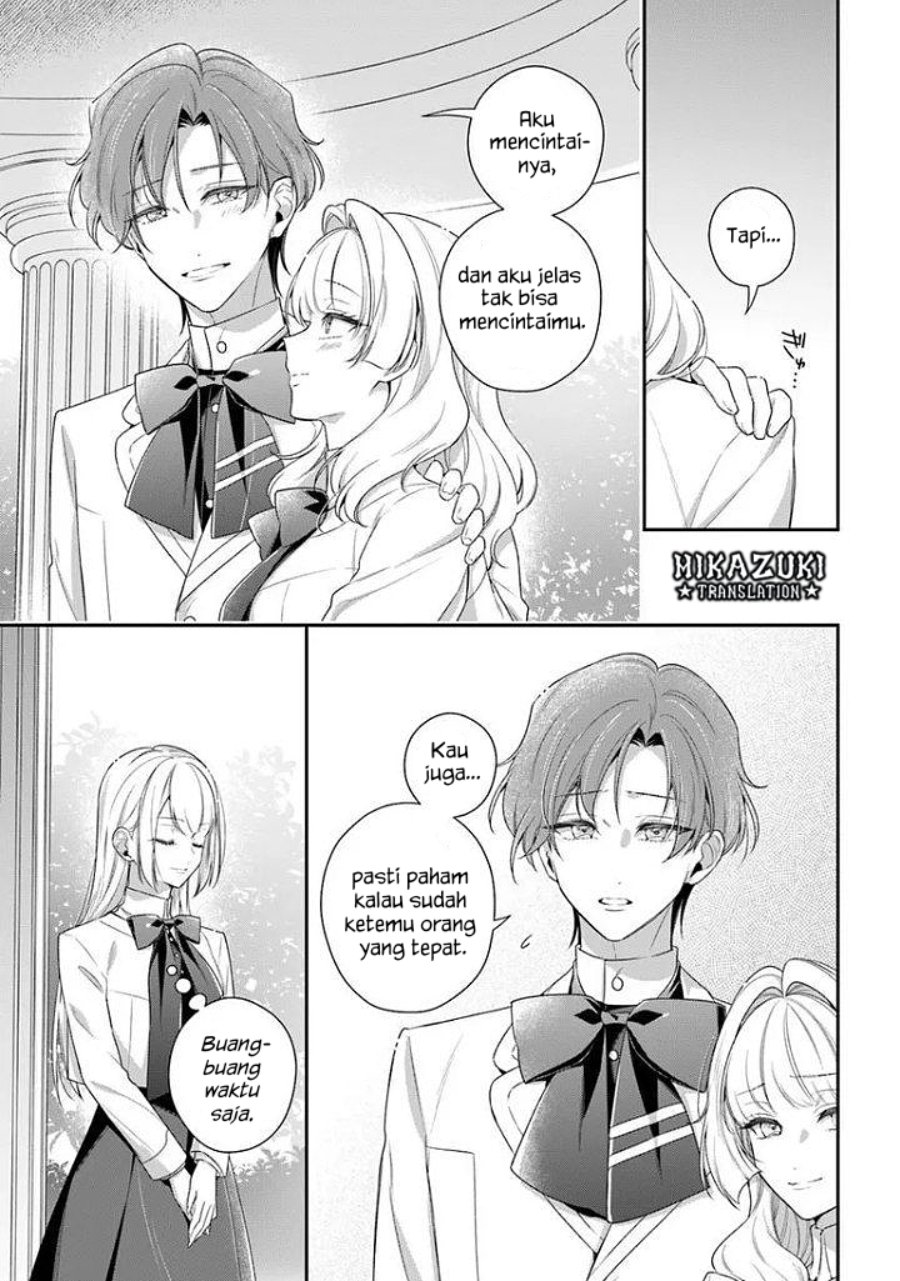 Akuyaku Reijoutachi wa Yuruganai Chapter 19 - Page 7