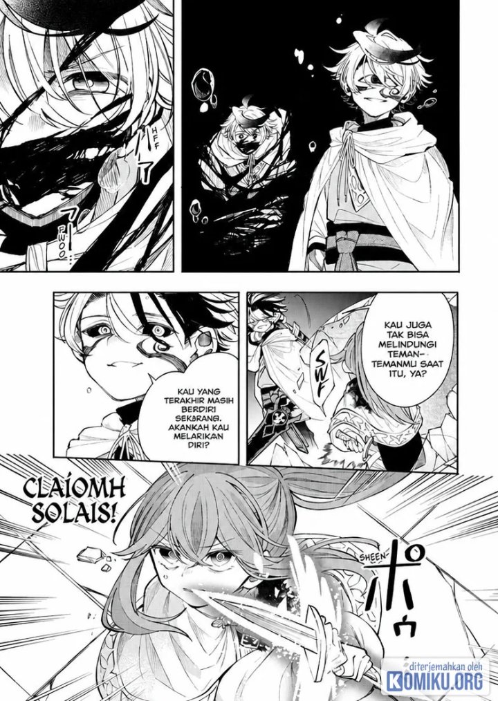 Albus Changes the World Chapter 91 - Page 14