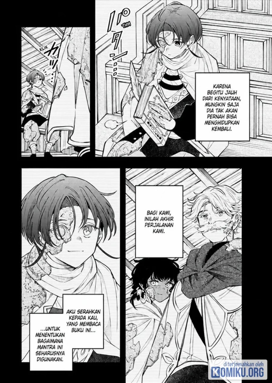 Albus Changes the World Chapter 93 - Page 11