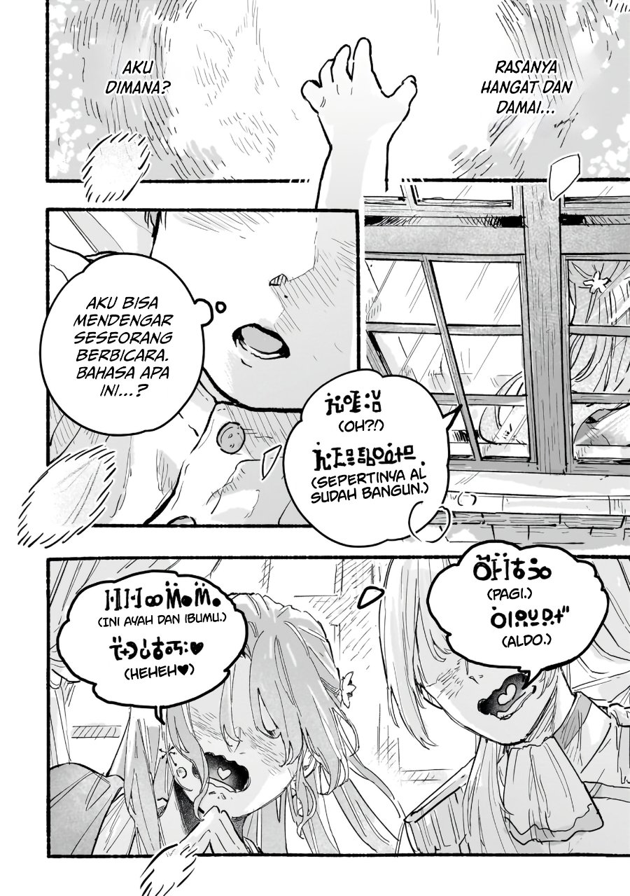 Baca Aldo no Isekai Tensei - Chapter 1 halaman 12