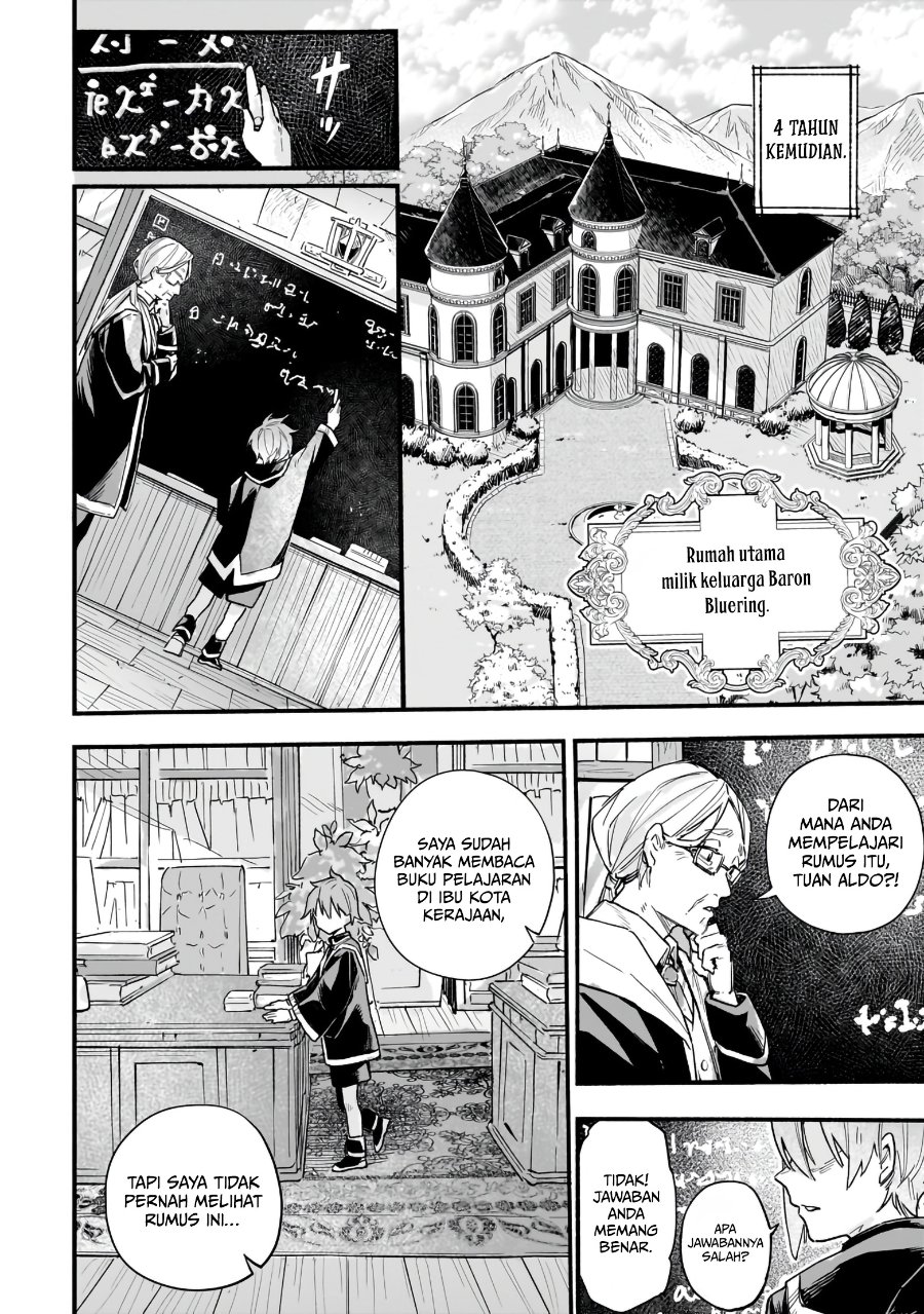 Baca Aldo no Isekai Tensei - Chapter 1 halaman 16