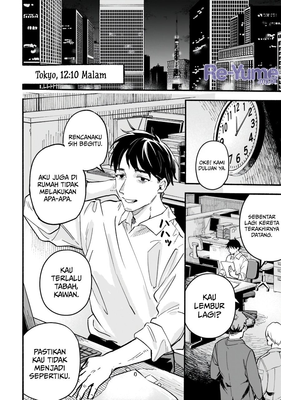 Baca Aldo no Isekai Tensei - Chapter 1 halaman 4