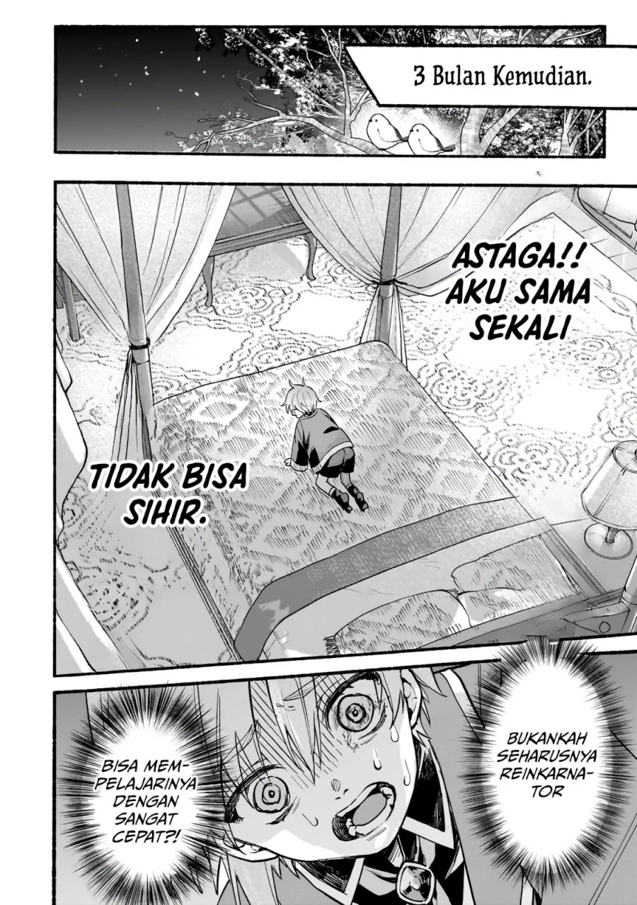 Baca Aldo no Isekai Tensei - Chapter 2 halaman 30