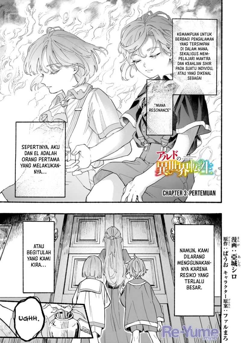 Baca Aldo no Isekai Tensei - Chapter 3 halaman 2