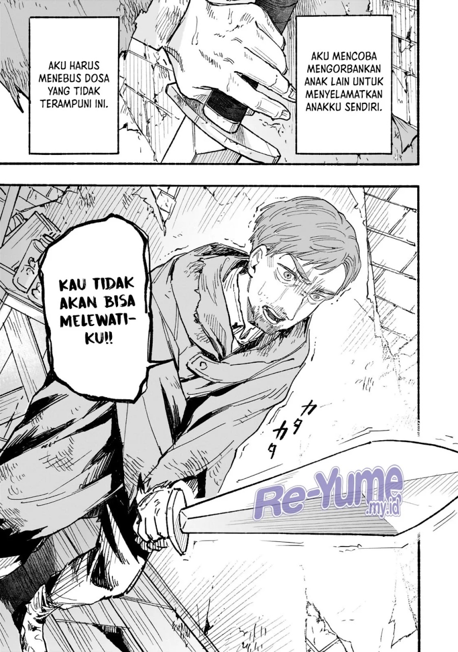 Baca Aldo no Isekai Tensei - Chapter 4 halaman 16