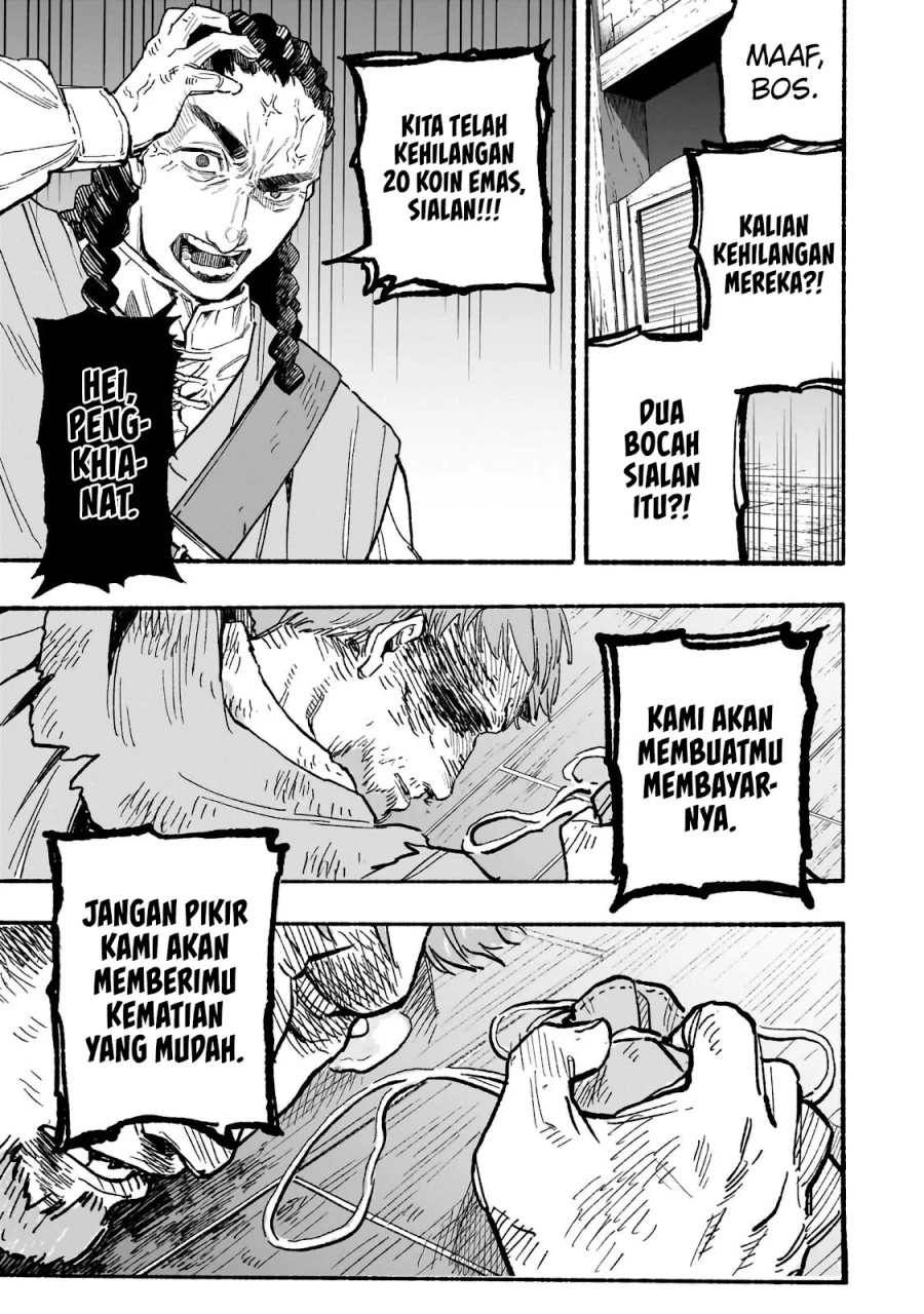 Baca Aldo no Isekai Tensei - Chapter 4 halaman 18
