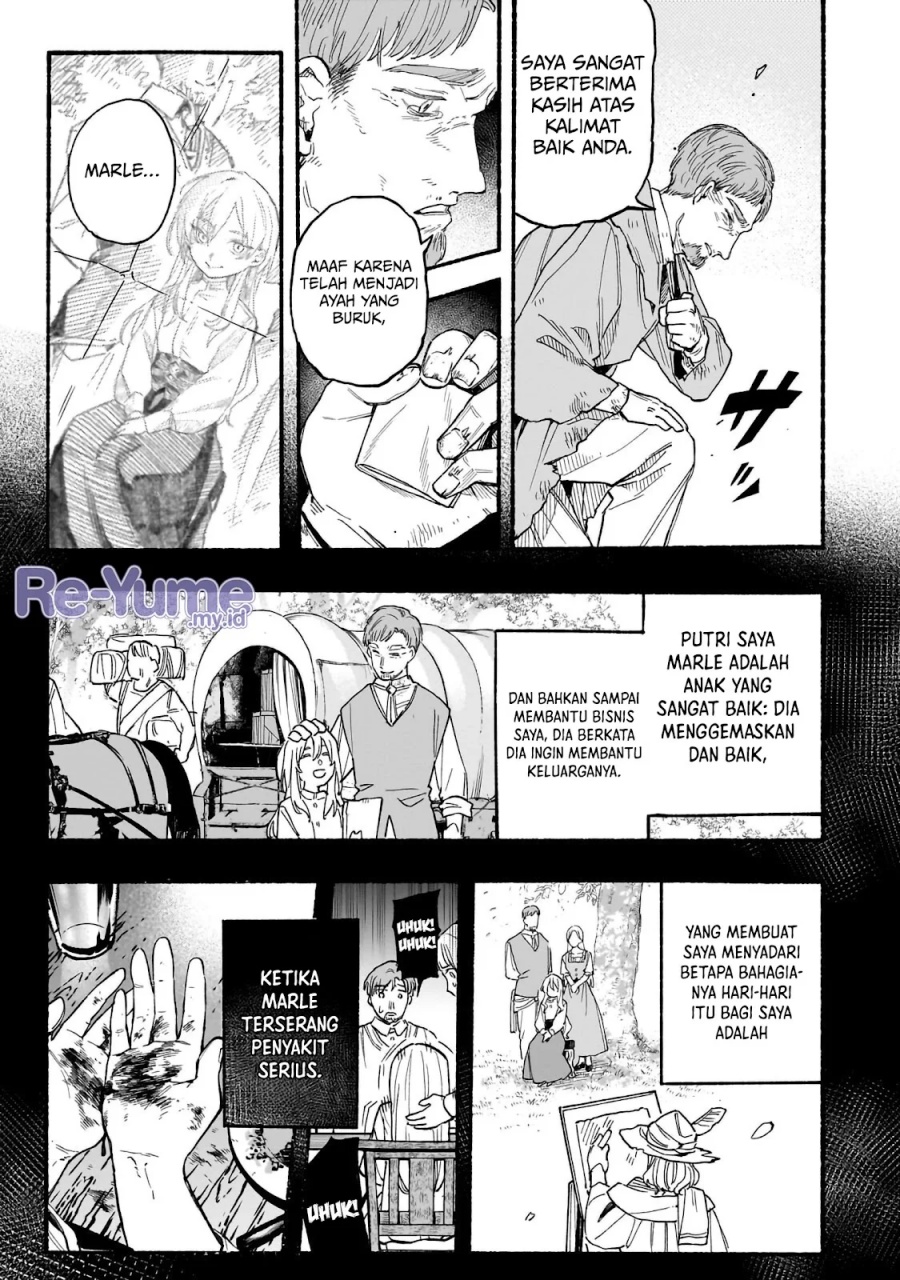 Baca Aldo no Isekai Tensei - Chapter 4 halaman 6