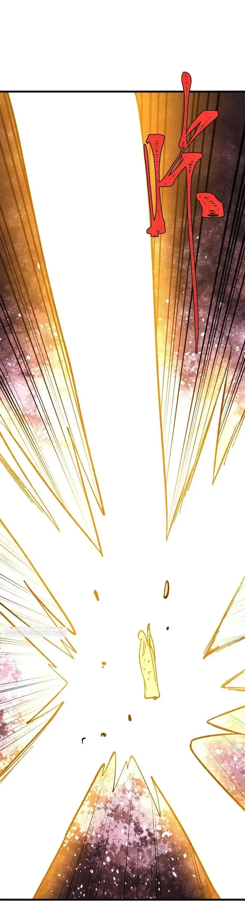 Baca All Hail the Sect Leader - Chapter 513 halaman 26