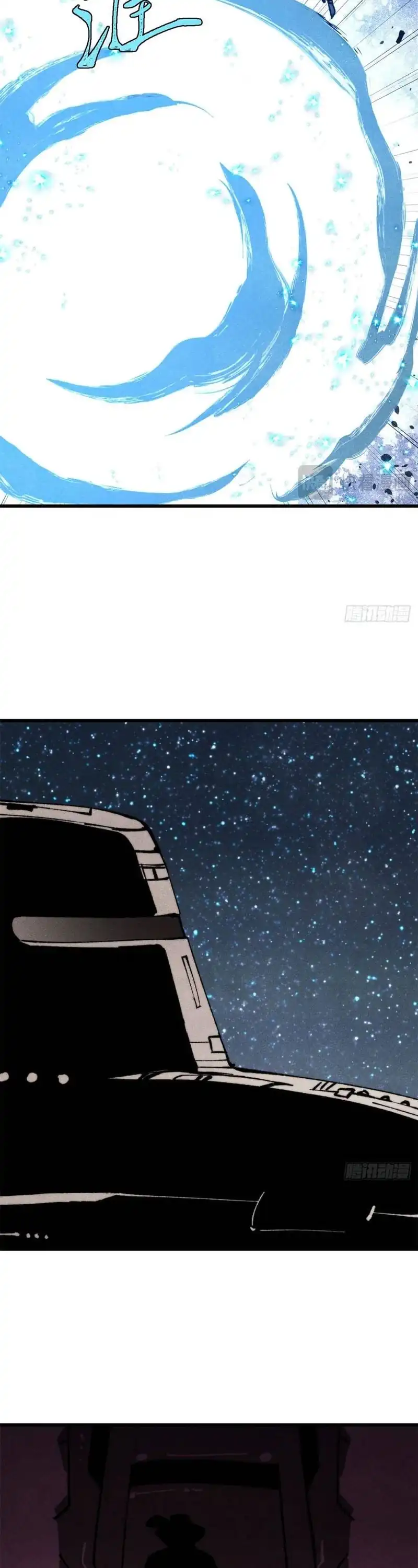 Baca All Hail the Sect Leader - Chapter 514 halaman 27