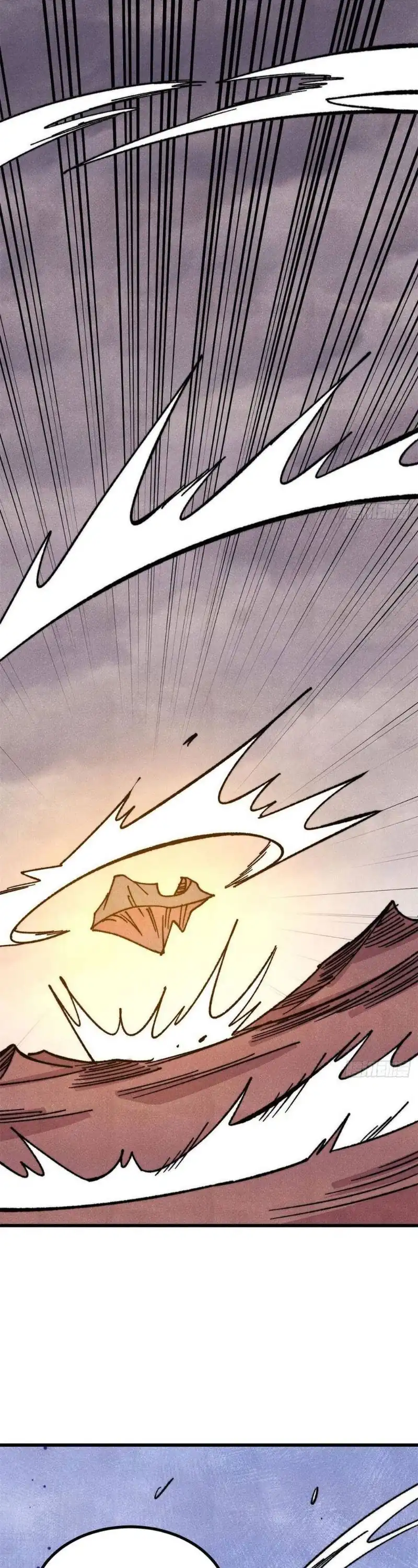 Baca All Hail the Sect Leader - Chapter 514 halaman 5