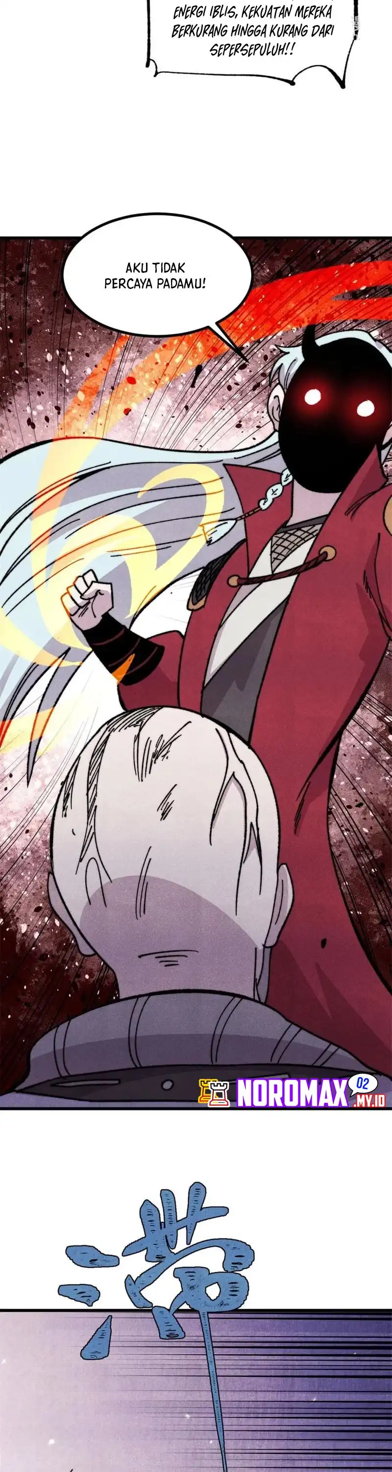 Baca All Hail the Sect Leader - Chapter 518 halaman 19