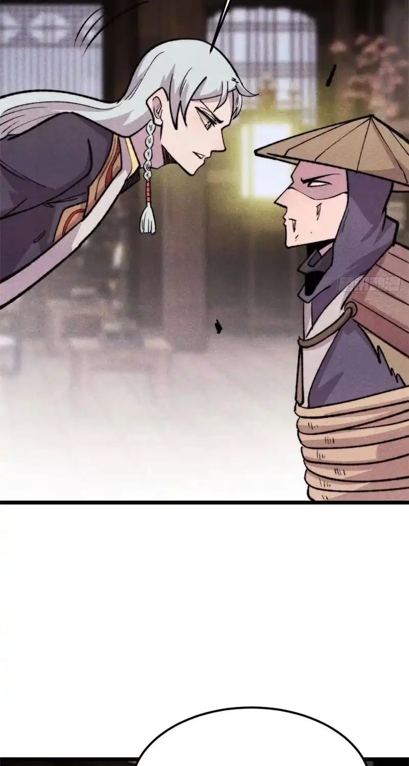 All Hail the Sect Leader Chapter 554 - Page 14