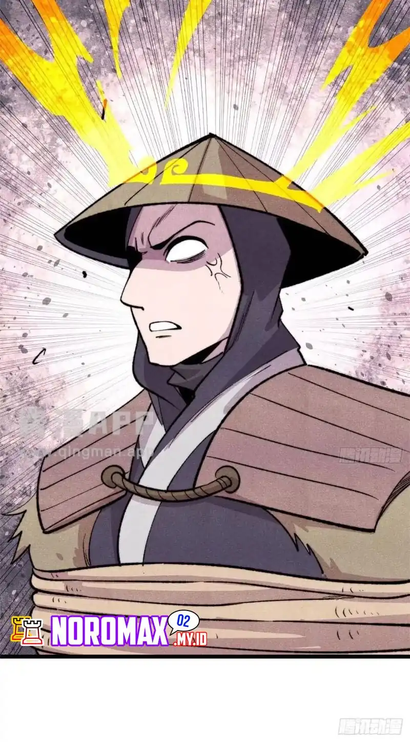 All Hail the Sect Leader Chapter 554 - Page 37