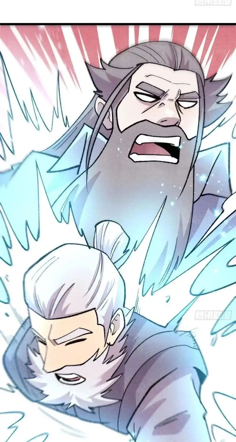 All Hail the Sect Leader Chapter 554 - Page 52