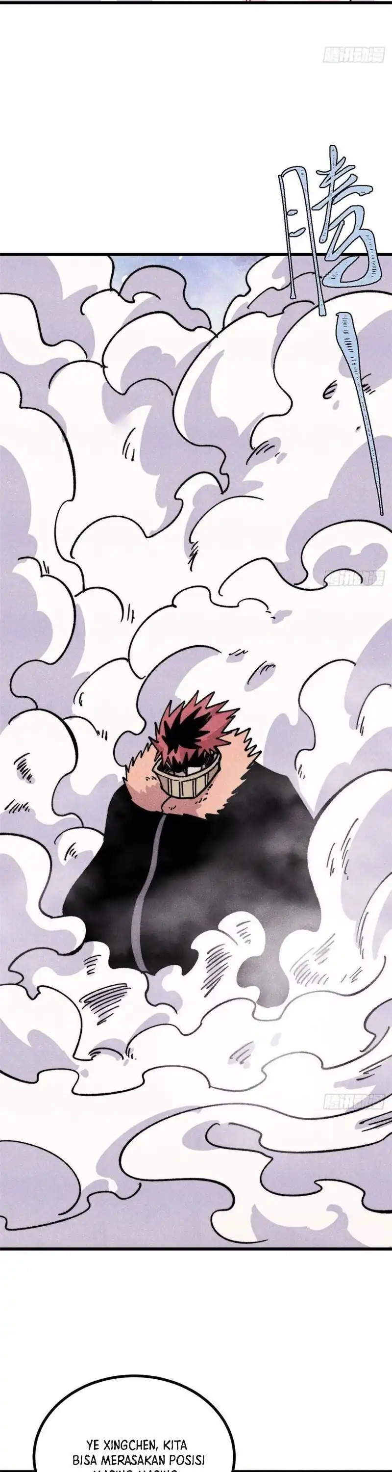 Baca All Hail the Sect Leader - Chapter 507 halaman 6