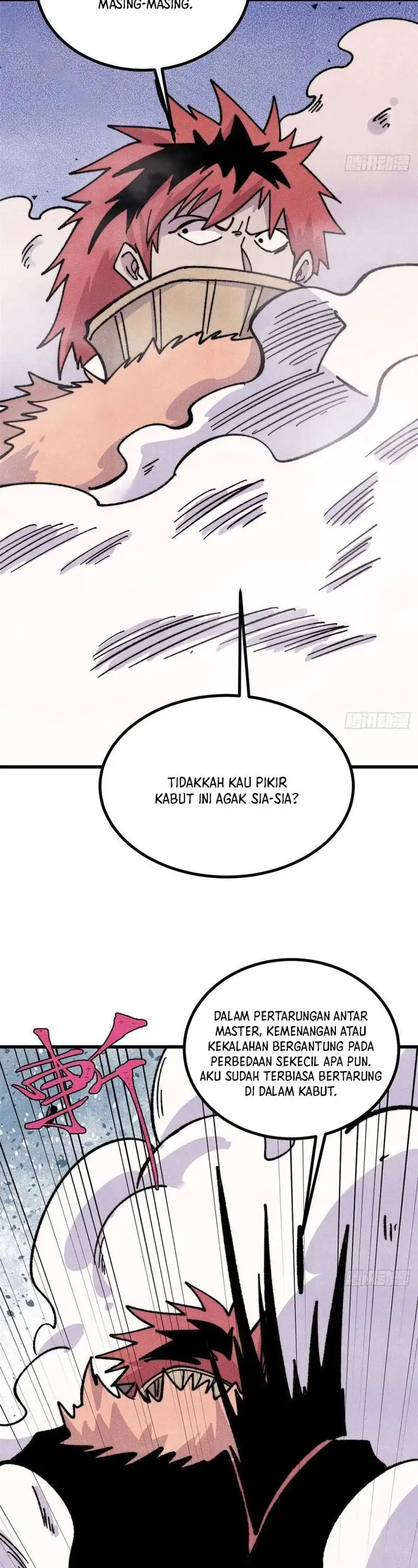 Baca All Hail the Sect Leader - Chapter 507 halaman 7