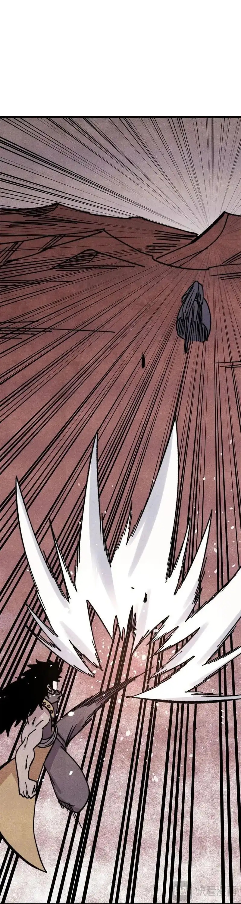 Baca All Hail the Sect Leader - Chapter 510 halaman 14