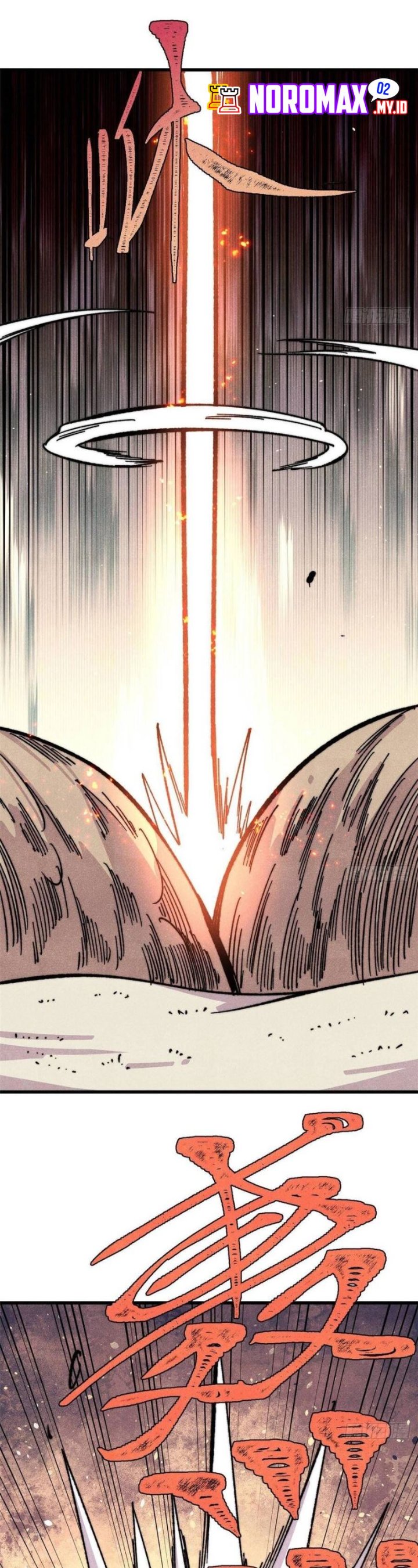 Baca All Hail the Sect Leader - Chapter 512 halaman 16