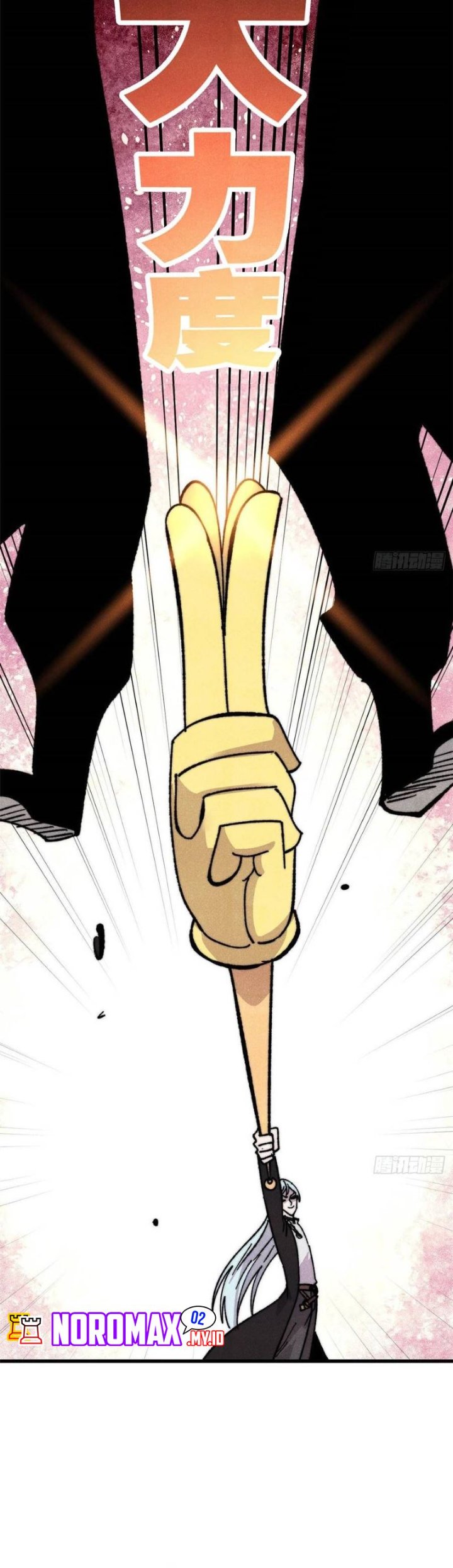 Baca All Hail the Sect Leader - Chapter 512 halaman 19