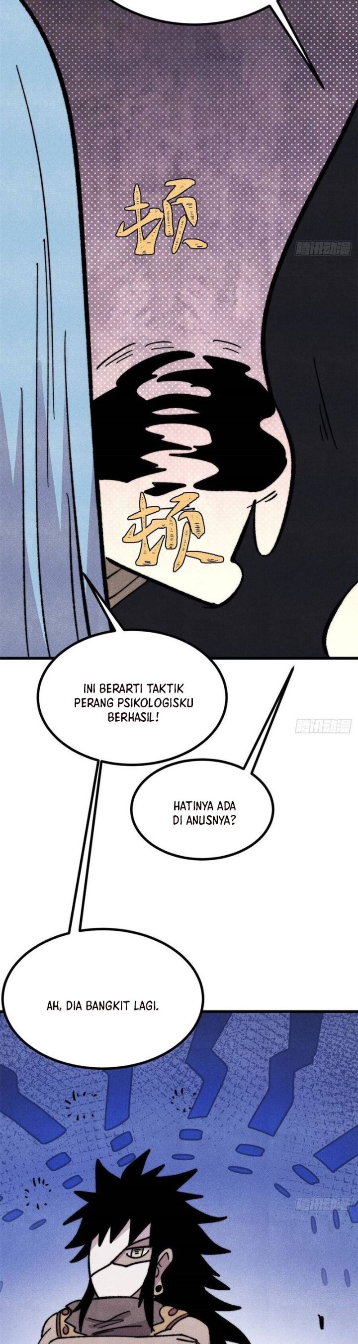 Baca All Hail the Sect Leader - Chapter 512 halaman 21