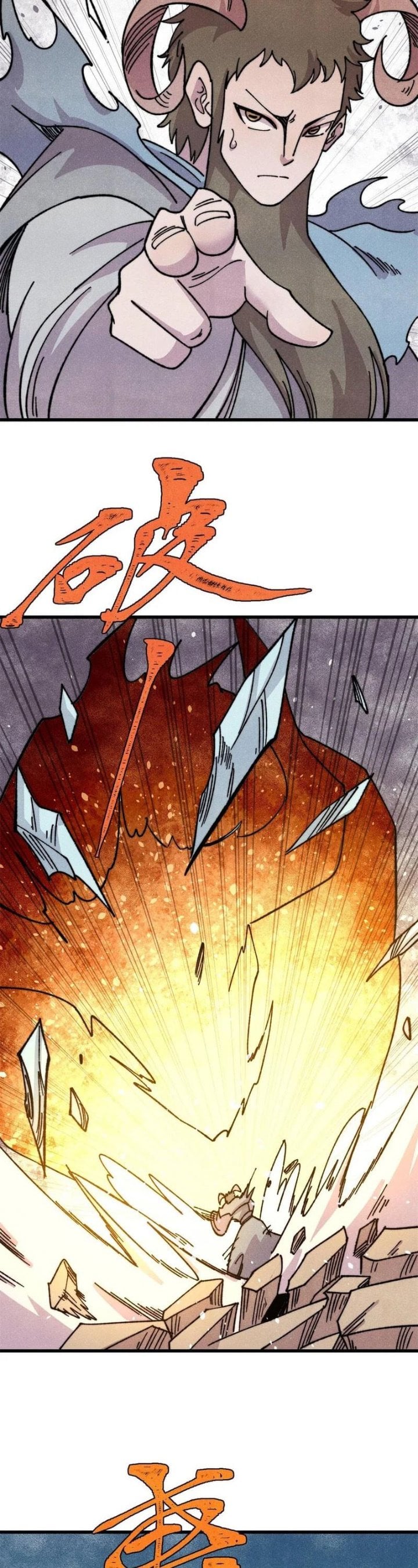 Baca All Hail the Sect Leader - Chapter 521 halaman 15