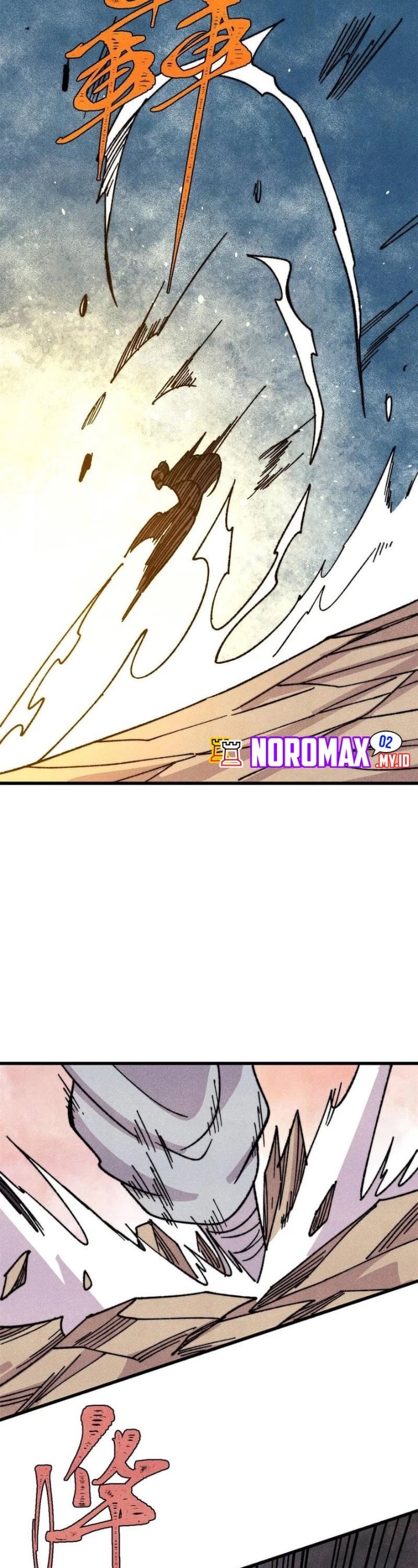 Baca All Hail the Sect Leader - Chapter 521 halaman 16