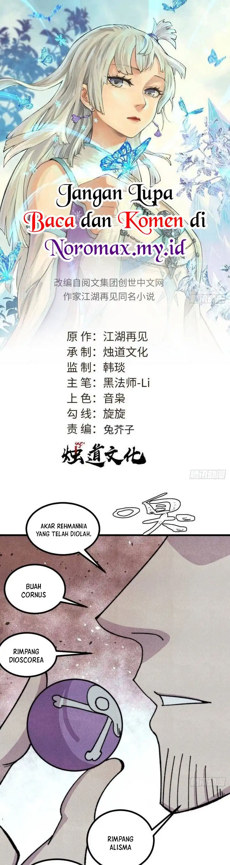 Baca All Hail the Sect Leader - Chapter 535 halaman 3