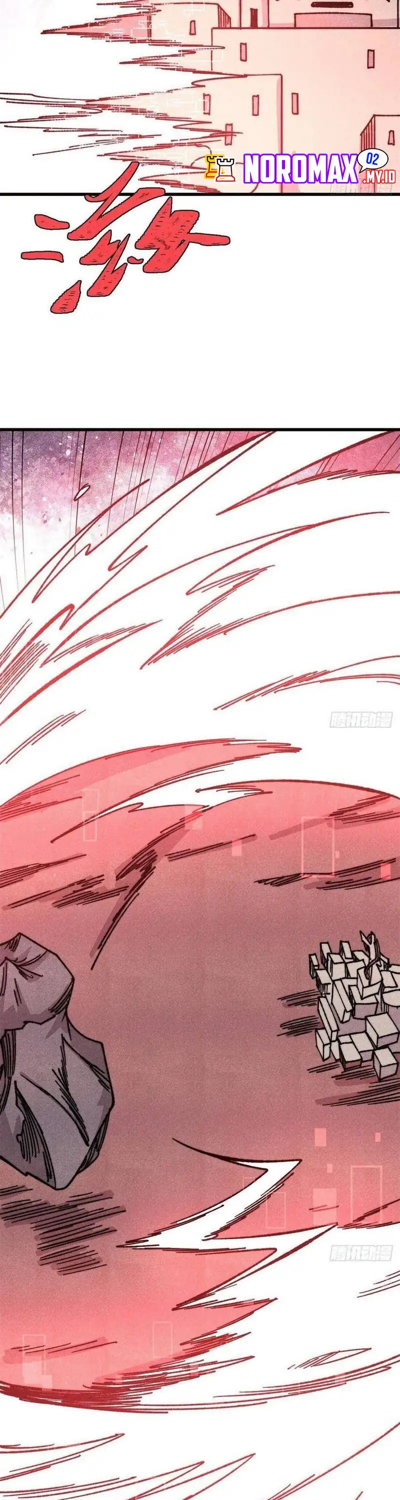 Baca All Hail the Sect Leader - Chapter 536 halaman 18